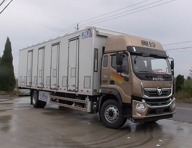 Chatting about work license cars HTL5182XCQ6BJ Poultry transport vehicle