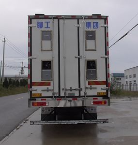 Chatting about work license cars HTL5182XCQ6BJ Poultry transport vehicle