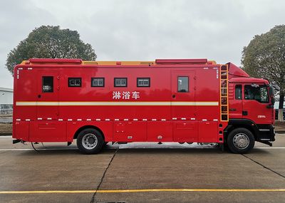 Hongdu  JSV5180XLYM6 Shower car