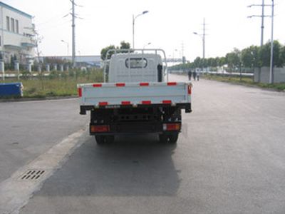 Yuejin  NJ1041DCFW Truck