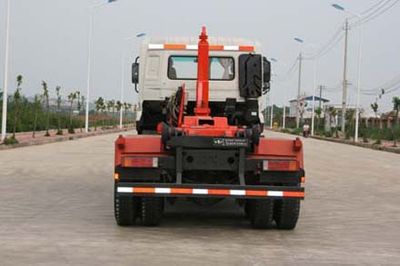 Xiangli  NZ5250ZXX Detachable garbage truck