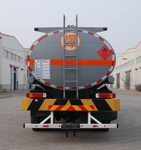 Jinbi  PJQ5317GYYL Aluminum alloy oil tanker