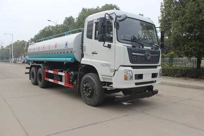 Runzhixing  SCS5255GPSDFH6 watering lorry 