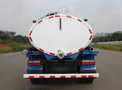 Yuanda  SCZ5111GXE Septic suction truck