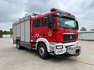 Shangge  SGX5190GXFPM60 Foam fire truck