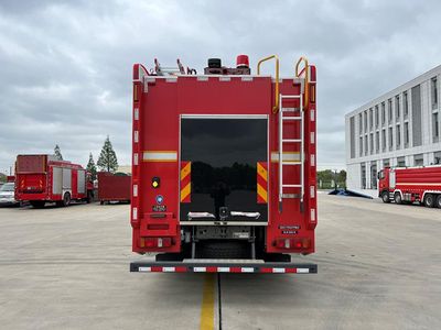 Shangge  SGX5190GXFPM60 Foam fire truck