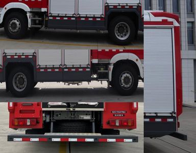 Shangge  SGX5190GXFPM60 Foam fire truck