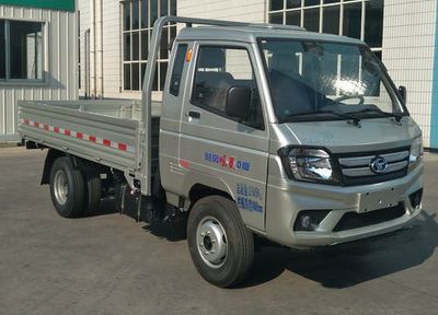 Shifeng  SSF1036HCJB2 Truck