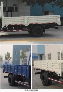 Shifeng  SSF1042HDJ541 Truck