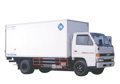 Feiqiu  ZJL5041XXYA Box transport vehicle