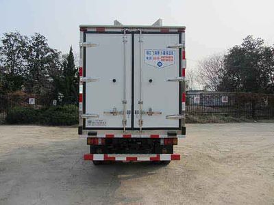 Feiqiu  ZJL5077XLCA4 Refrigerated truck