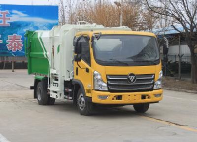 Foton  BJ5086ZZZDJDA01 Hydraulic Lifter Garbage truck 