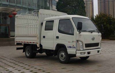 Jiefang AutomobileCA5040CCYK3LRE51Grate type transport vehicle