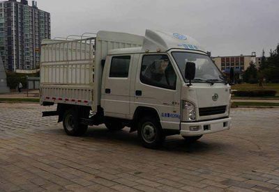 Jiefang Automobile CA5040CCYK3LRE51 Grate type transport vehicle