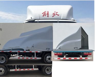 Jiefang Automobile CA5044XXYP40K50L1E5A84 Box transport vehicle