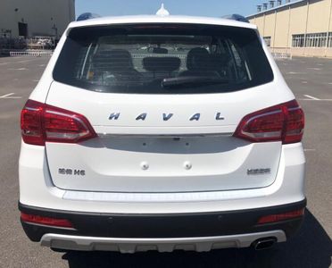 Haval CC6461RM09B multi-purpose vehicle 