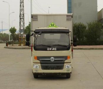 Dongfeng  DFA5080XRQ12D3AC Flammable gas box transport vehicle