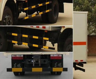 Dongfeng  DFA5080XRQ12D3AC Flammable gas box transport vehicle