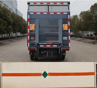 Dongfeng  DFA5080XRQ12D3AC Flammable gas box transport vehicle