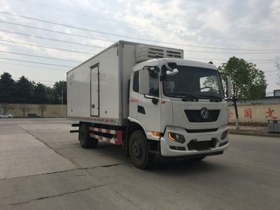 Dongfeng  DFH5180XLCEX3 Refrigerated truck