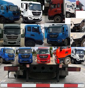 Dongfeng  DFH5180XLCEX3 Refrigerated truck