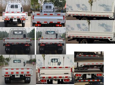 Dongfeng  EQ1031S60Q2E Light duty trucks