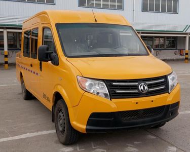 Dongfeng  EQ5046XGC5A1 Engineering vehicle