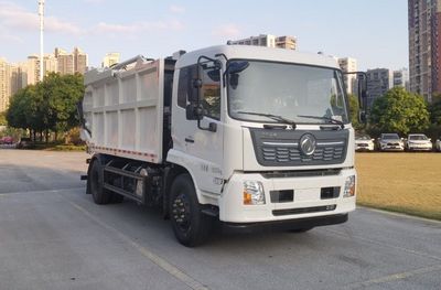 Guanghuan  GH5182ZYSDFH6 Compressed garbage truck