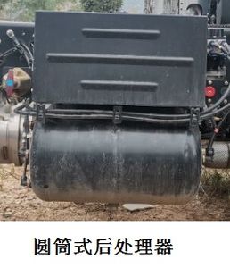 Guanghuan  GH5182ZYSDFH6 Compressed garbage truck