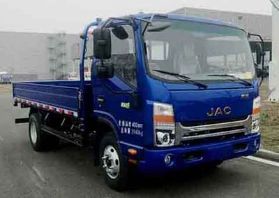 Jianghuai brand automobiles HFC1043P71K2C7S1 Truck