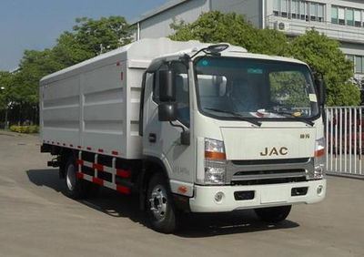 Jianghuai brand automobiles HFC5040XTYVZ Closed bucket garbage truck