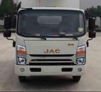 Jianghuai brand automobiles HFC5040XTYVZ Closed bucket garbage truck