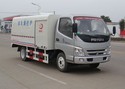 Shenhu  HLQ5062TQX Guardrail cleaning vehicle