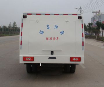 Shenhu  HLQ5062TQX Guardrail cleaning vehicle