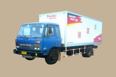 Hongqi  JHK5108XBW Insulated vehicle