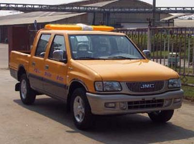 Jiangling Motors JX5020TQXDSC Emergency vehicle