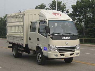 Kaima  KMC5042CCY33S4 Grate type transport vehicle