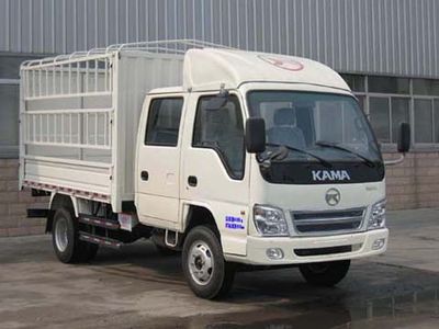 Kaima  KMC5042CCY33S4 Grate type transport vehicle