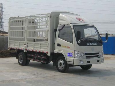 Kaima  KMC5046CCY33D4 Grate type transport vehicle