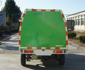 Jihai  KRD5022ZZZBEV Pure electric self loading and unloading garbage truck