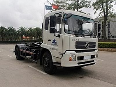 Qunfeng  MQF5180ZXXD5 detachable container garbage collector 