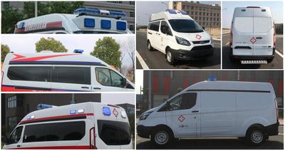 Zhijun  NJH5037XJHM6 ambulance