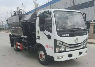 Ruili Star  RLQ5070ZZZE6 Hydraulic Lifter Garbage truck 