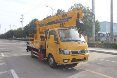 Runzhixing  SCS5042JGK13EQ6 High altitude work vehicle