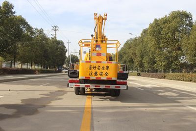 Runzhixing  SCS5042JGK13EQ6 High altitude work vehicle