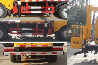 Runzhixing  SCS5042JGK13EQ6 High altitude work vehicle