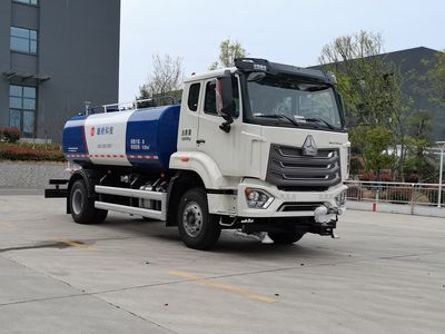 Tangqiao  TQH5180GPSZZE6 watering lorry 