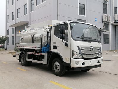 New Huan  WX5080GQW6 Cleaning the suction truck