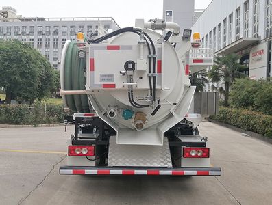 New Huan  WX5080GQW6 Cleaning the suction truck