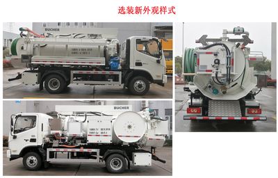 New Huan  WX5080GQW6 Cleaning the suction truck